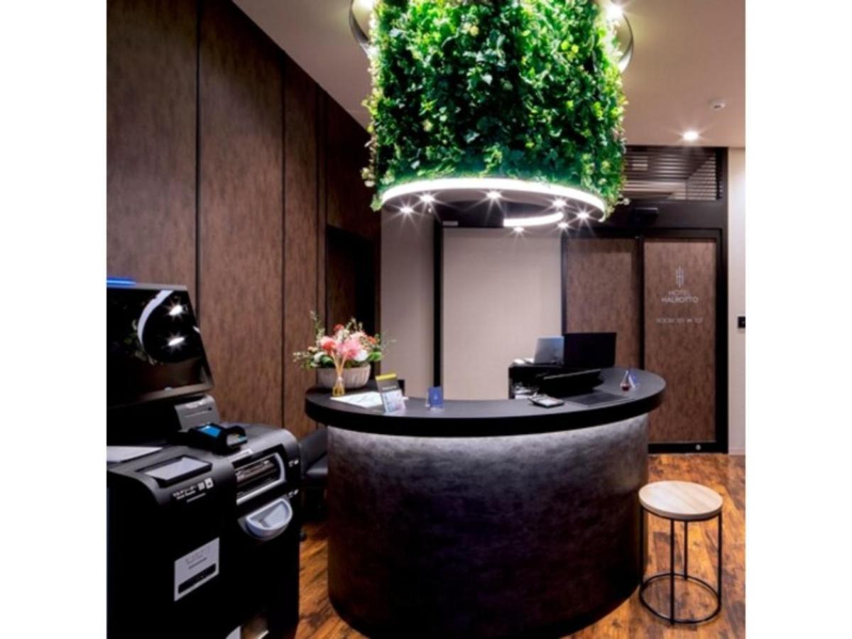 Hotel Halrotto Fukuoka Hakata - Vacation Stay 04185V Εξωτερικό φωτογραφία