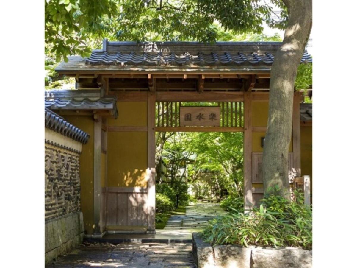 Hotel Halrotto Fukuoka Hakata - Vacation Stay 04185V Εξωτερικό φωτογραφία