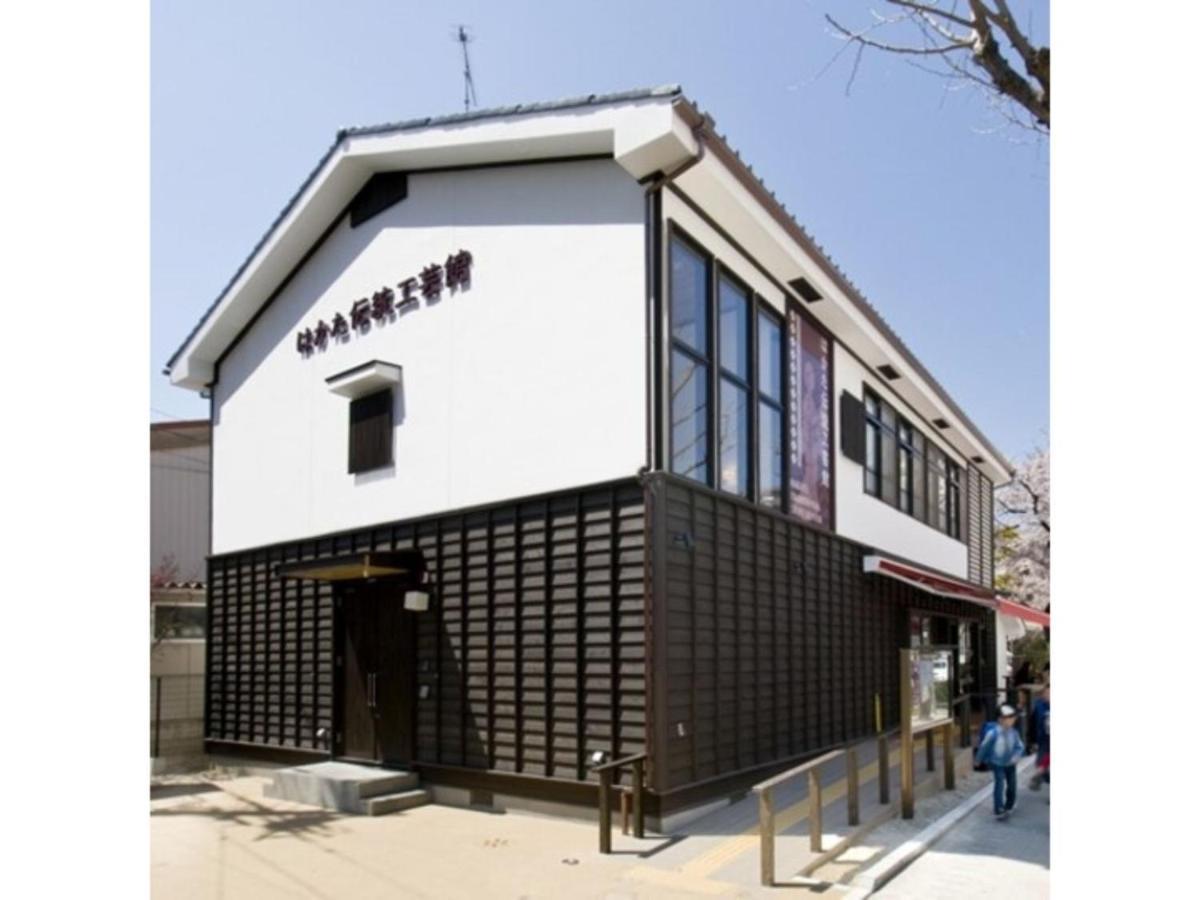 Hotel Halrotto Fukuoka Hakata - Vacation Stay 04185V Εξωτερικό φωτογραφία