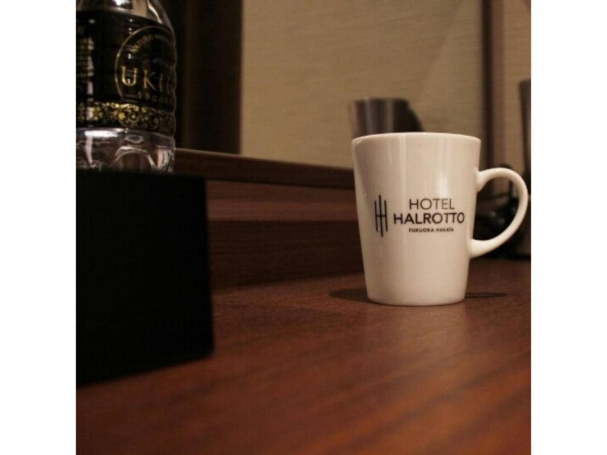 Hotel Halrotto Fukuoka Hakata - Vacation Stay 04185V Εξωτερικό φωτογραφία