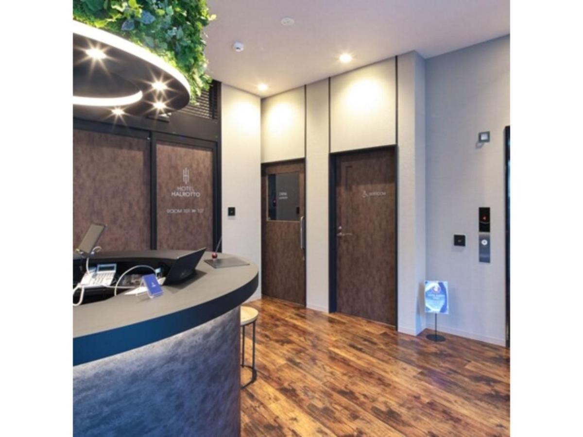Hotel Halrotto Fukuoka Hakata - Vacation Stay 04185V Εξωτερικό φωτογραφία