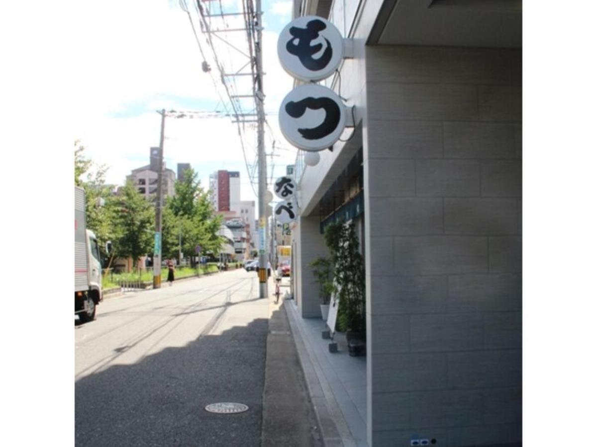 Hotel Halrotto Fukuoka Hakata - Vacation Stay 04185V Εξωτερικό φωτογραφία